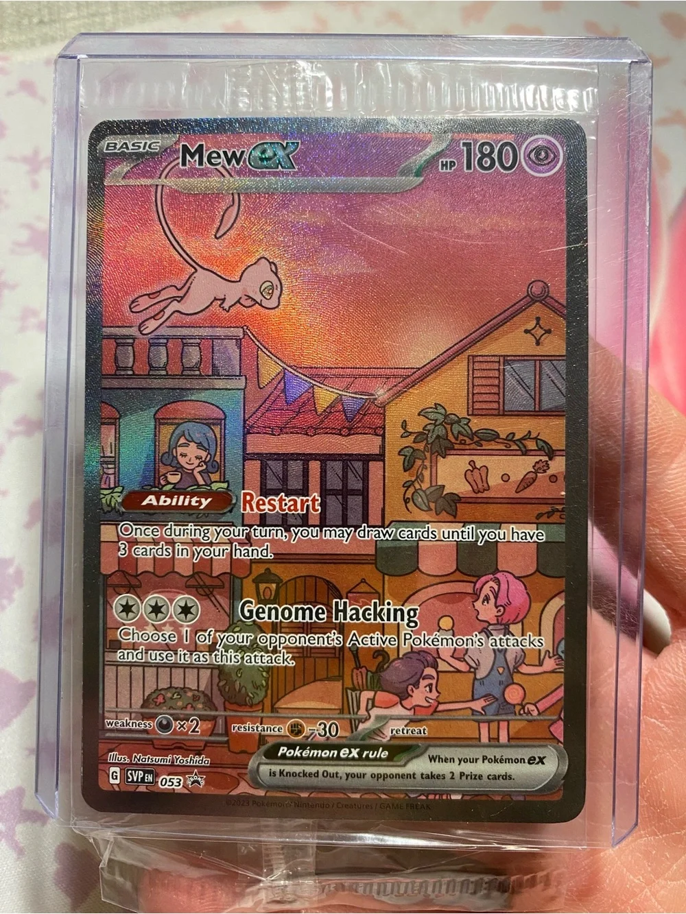 Pokemon TCG - Mew EX  SEALED ART RARE 053 Scarlet & Violet Promo w/ code card